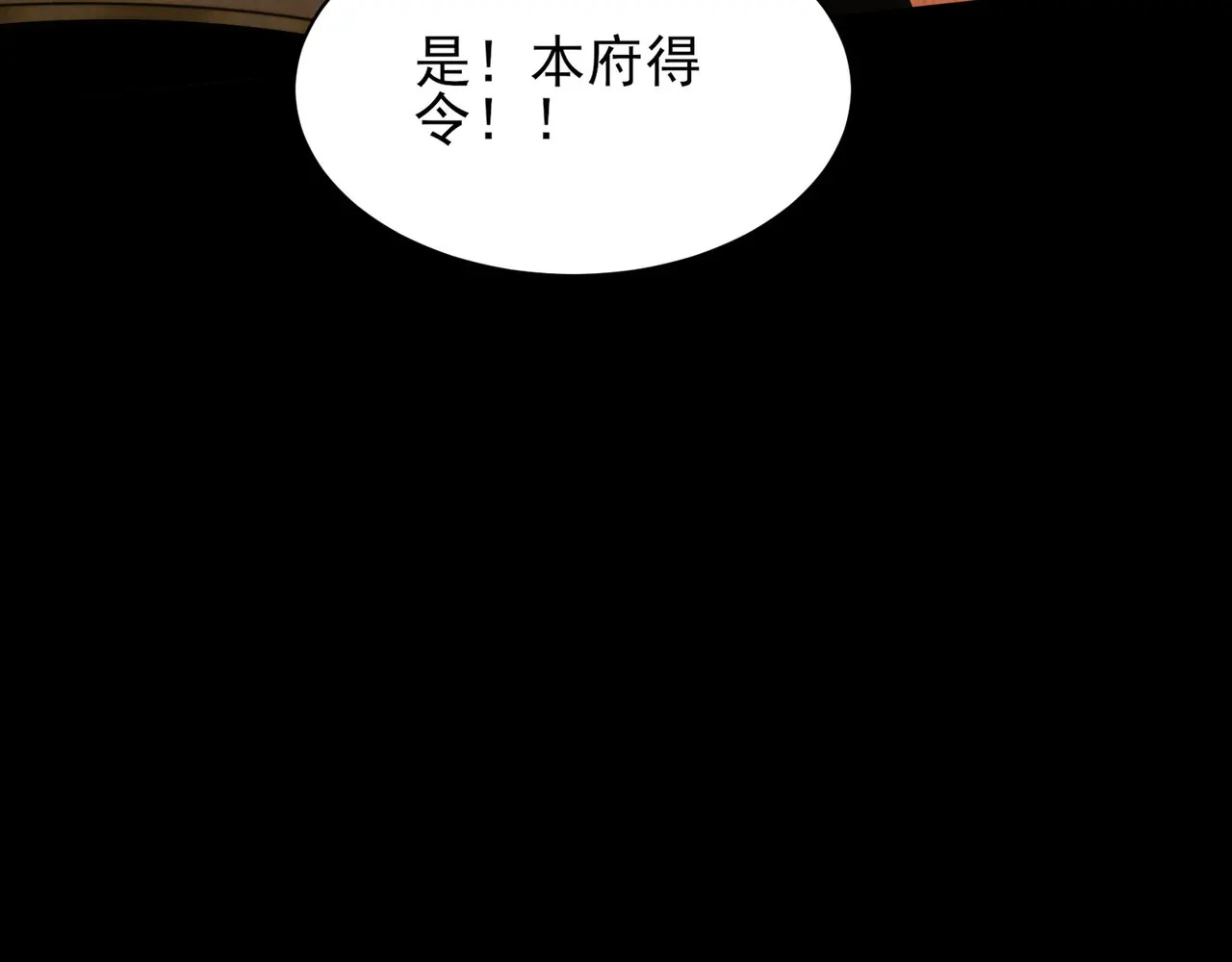 200-忆往昔 第62页