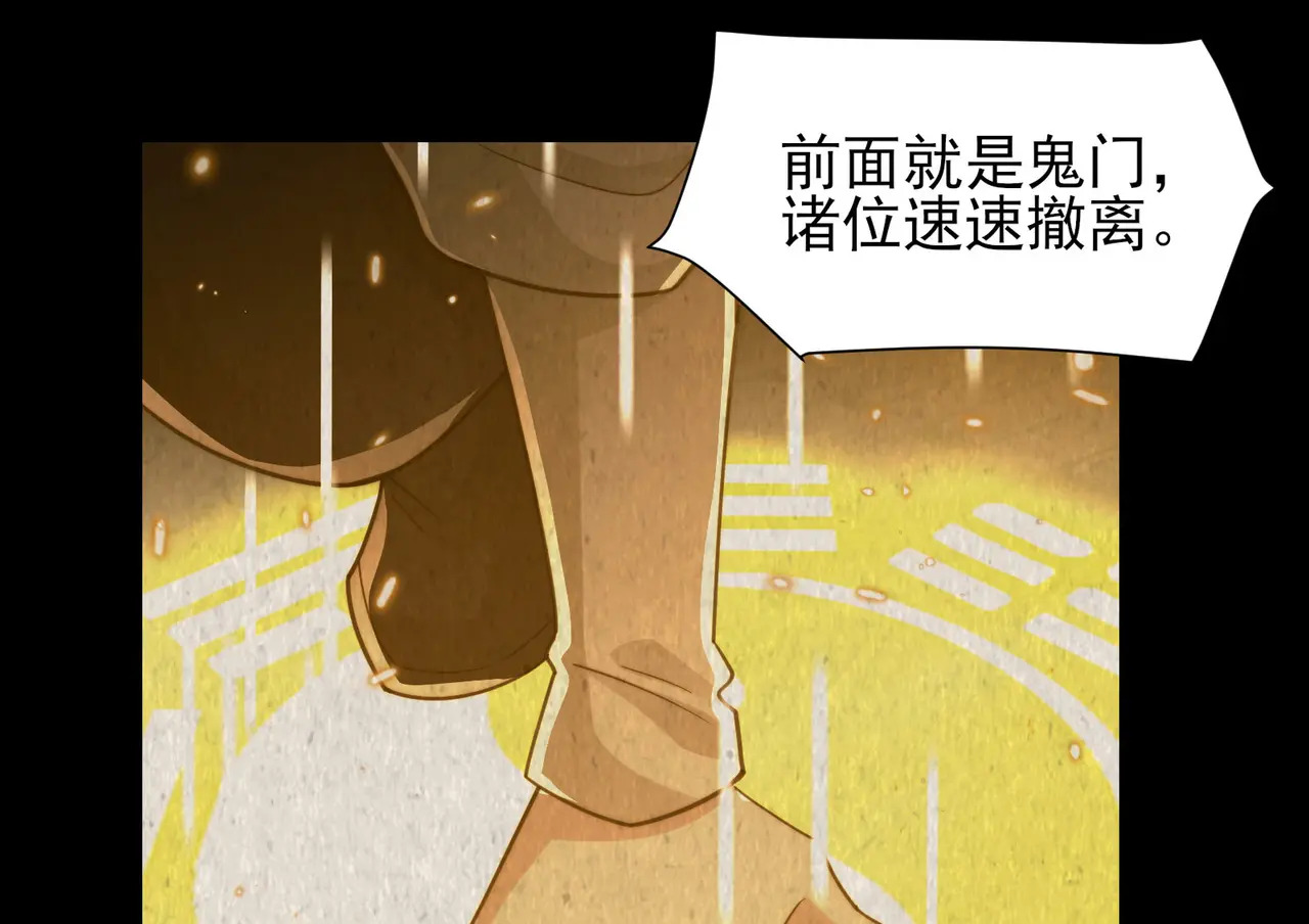 200-忆往昔 第63页