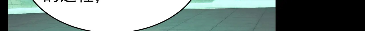 200-忆往昔 第85页