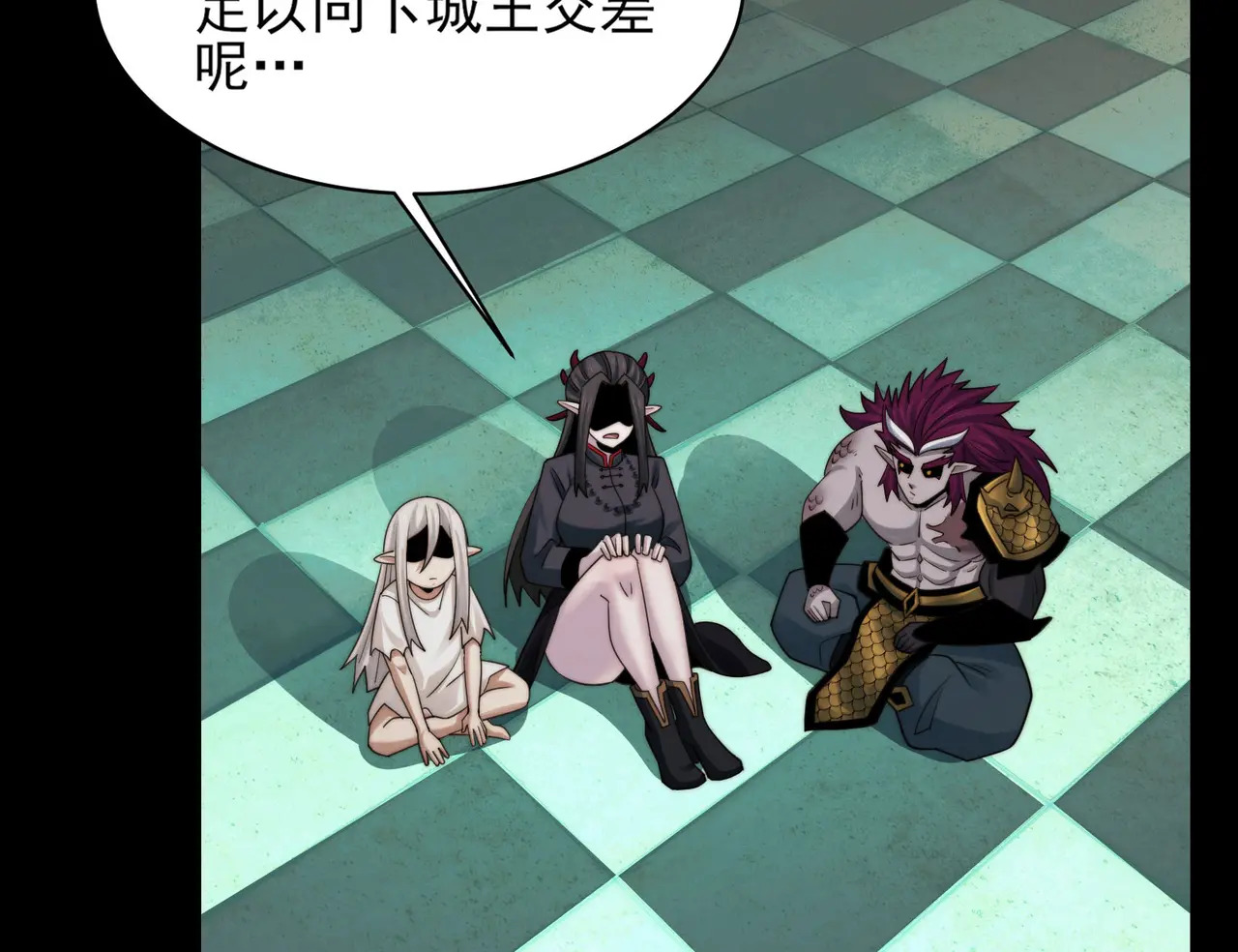 200-忆往昔 第108页