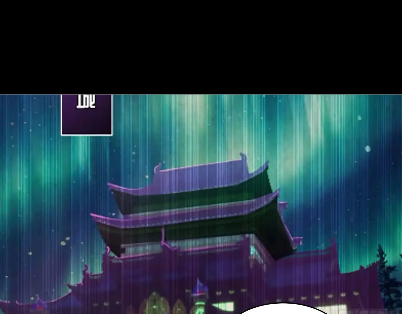 200-忆往昔 第111页