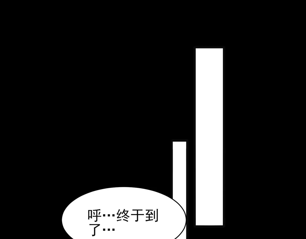200-忆往昔 第122页