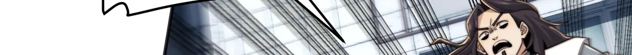 202-人界（二） 第92页