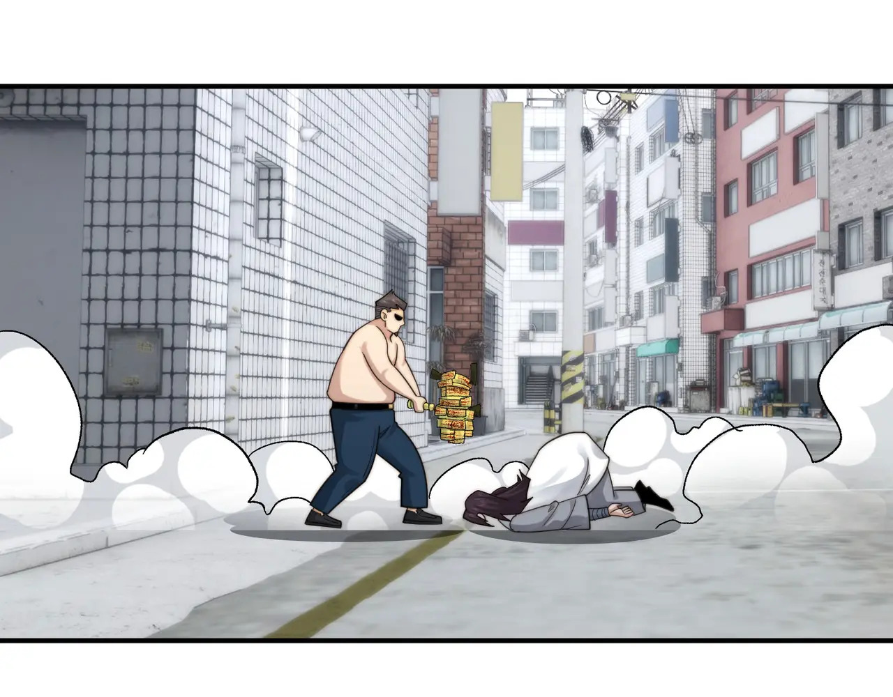 202-人界（二） 第118页