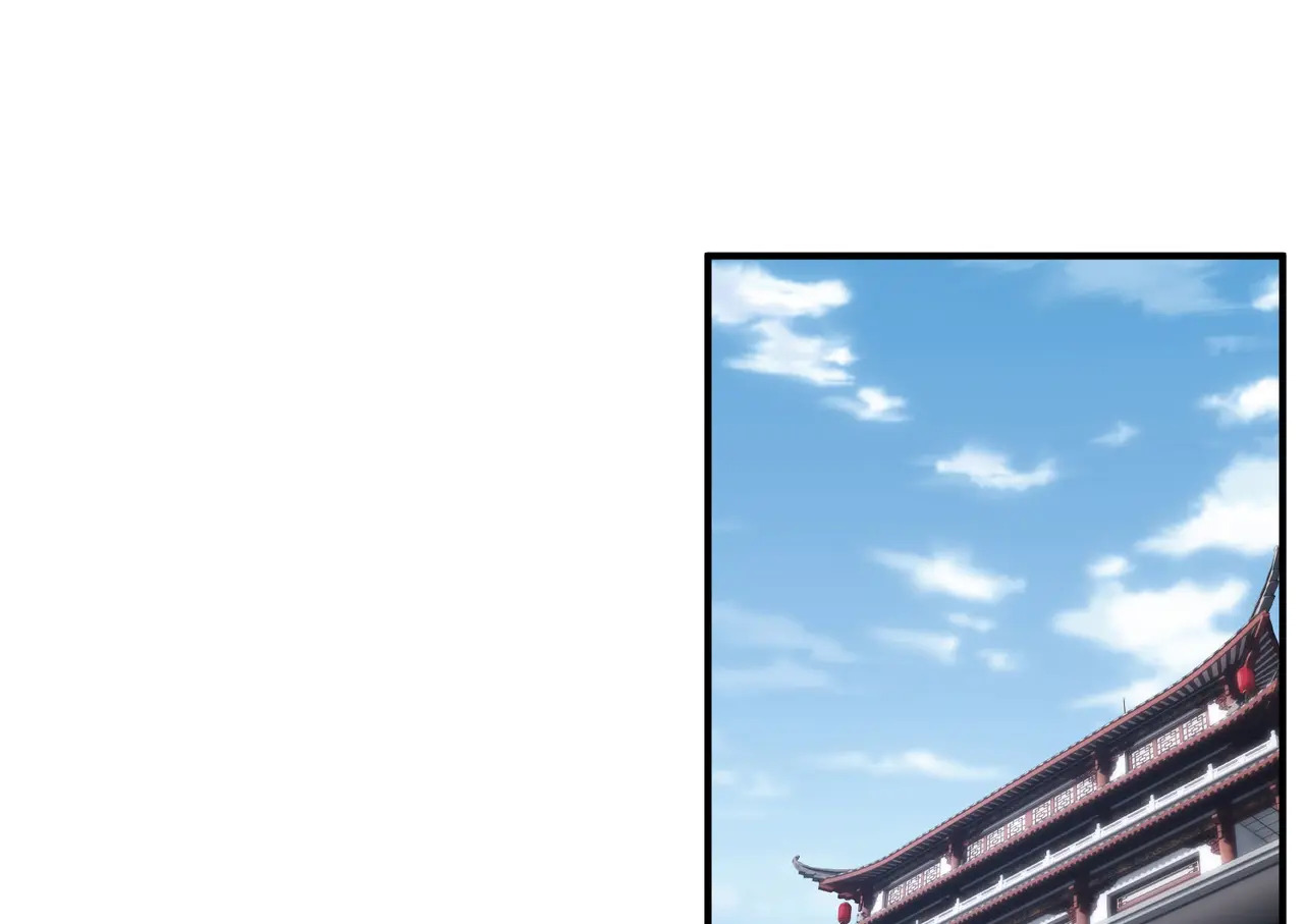 202-人界（二） 第125页