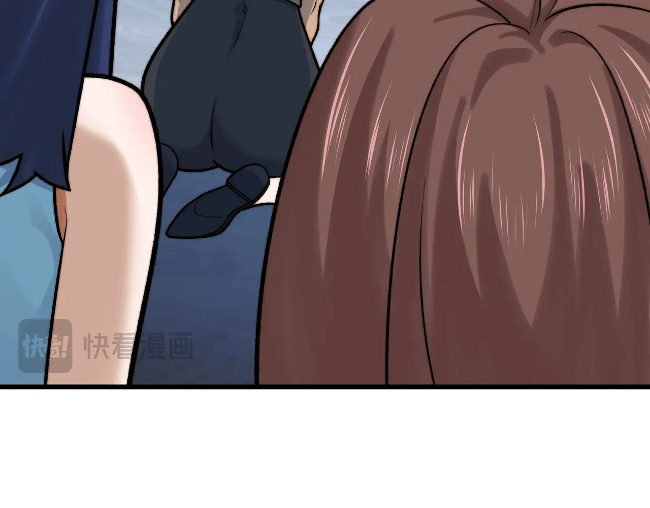 203-人界（三） 第25页
