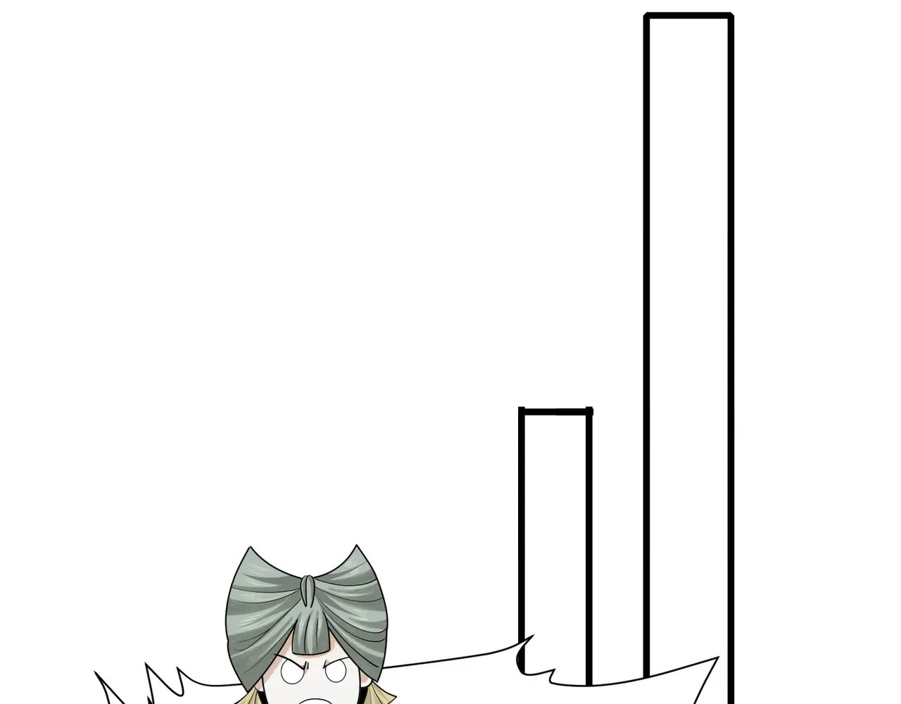 203-人界（三） 第78页