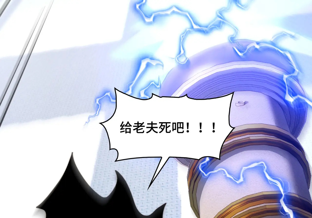 204-一殿 第18页