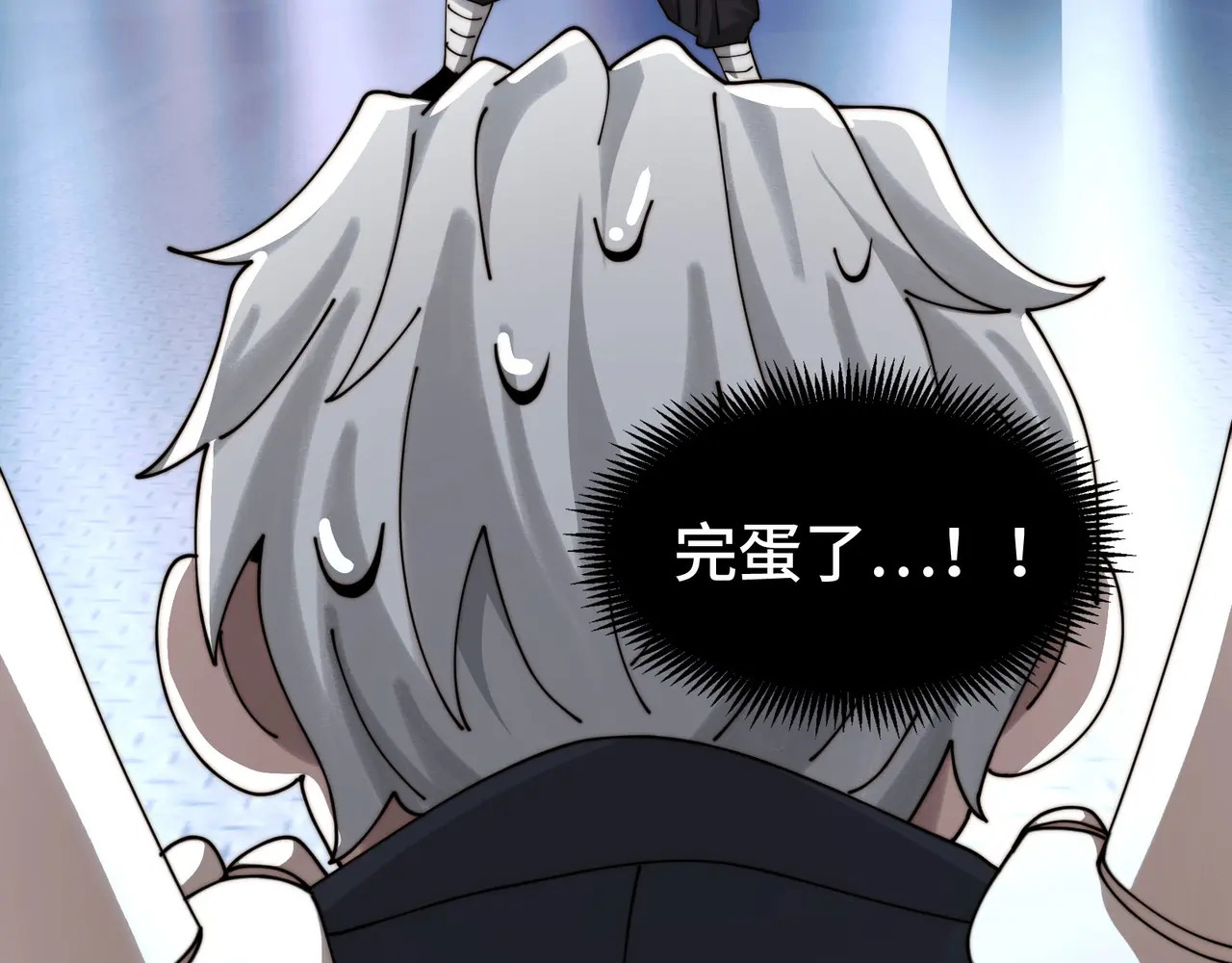 204-一殿 第29页