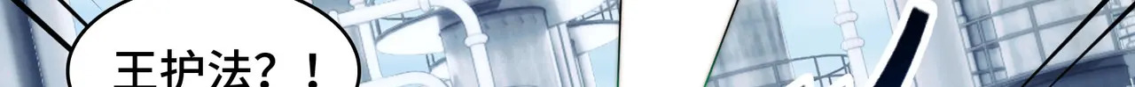204-一殿 第45页