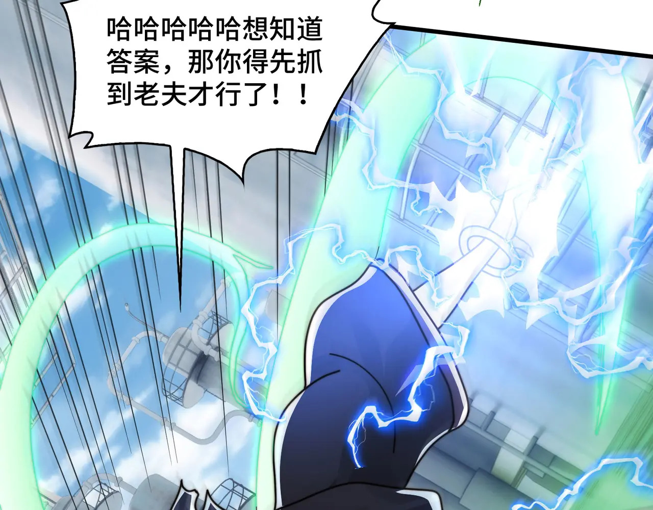 204-一殿 第55页