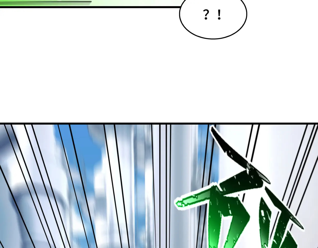 204-一殿 第82页