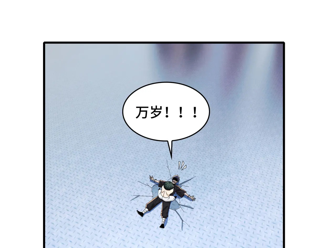204-一殿 第103页