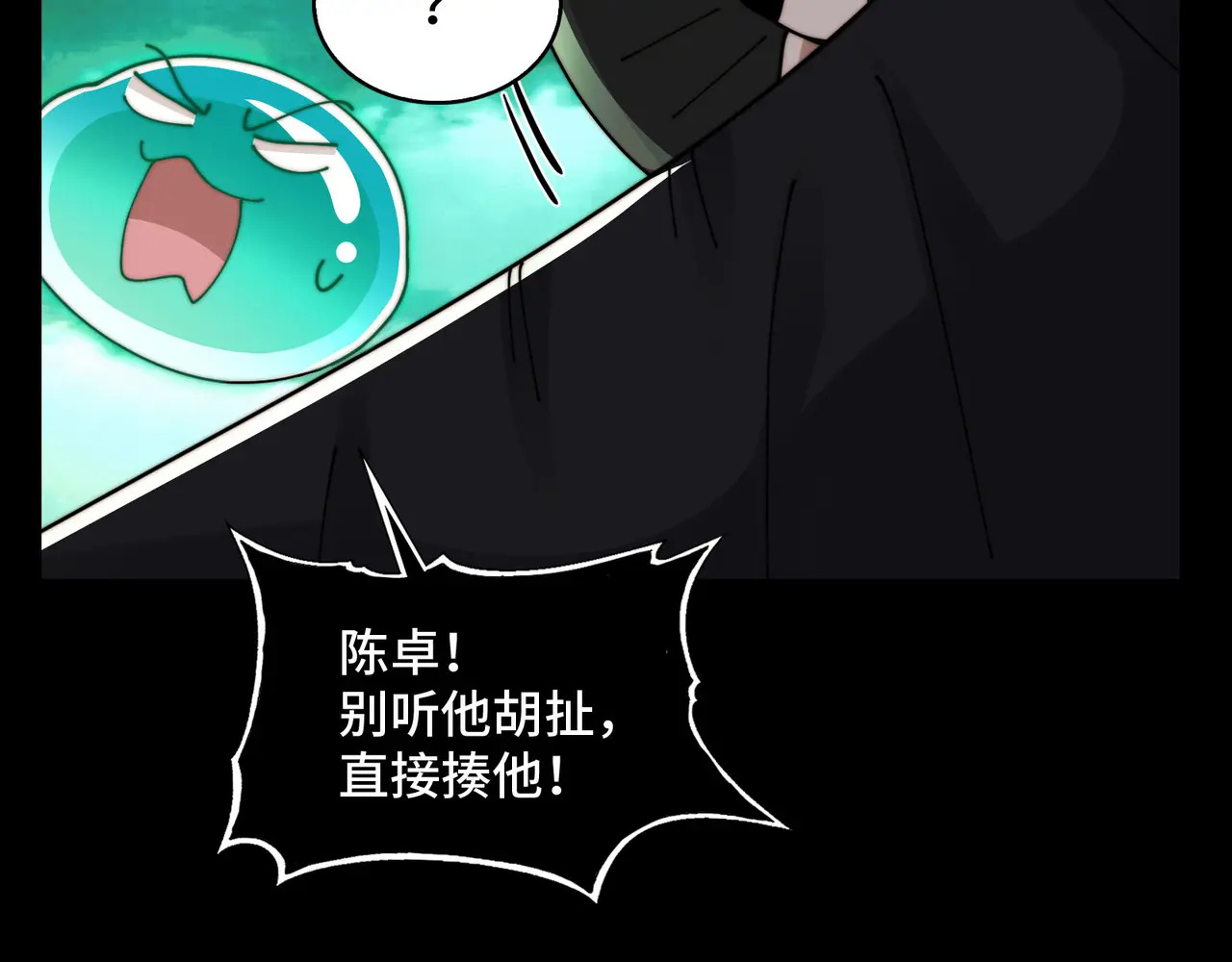 204-一殿 第127页