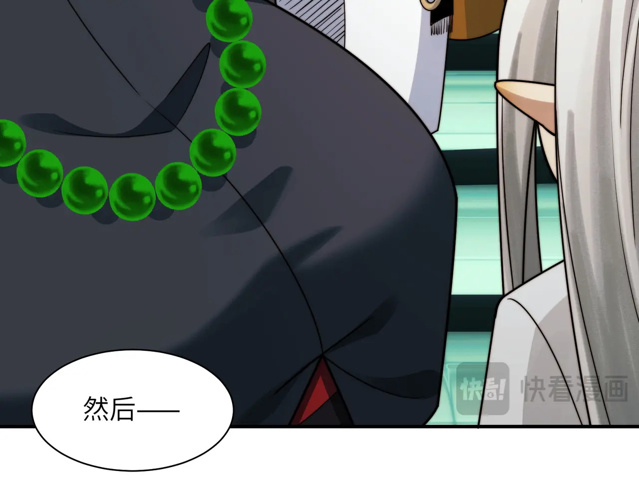 205-金海市再遇危机？！ 第99页