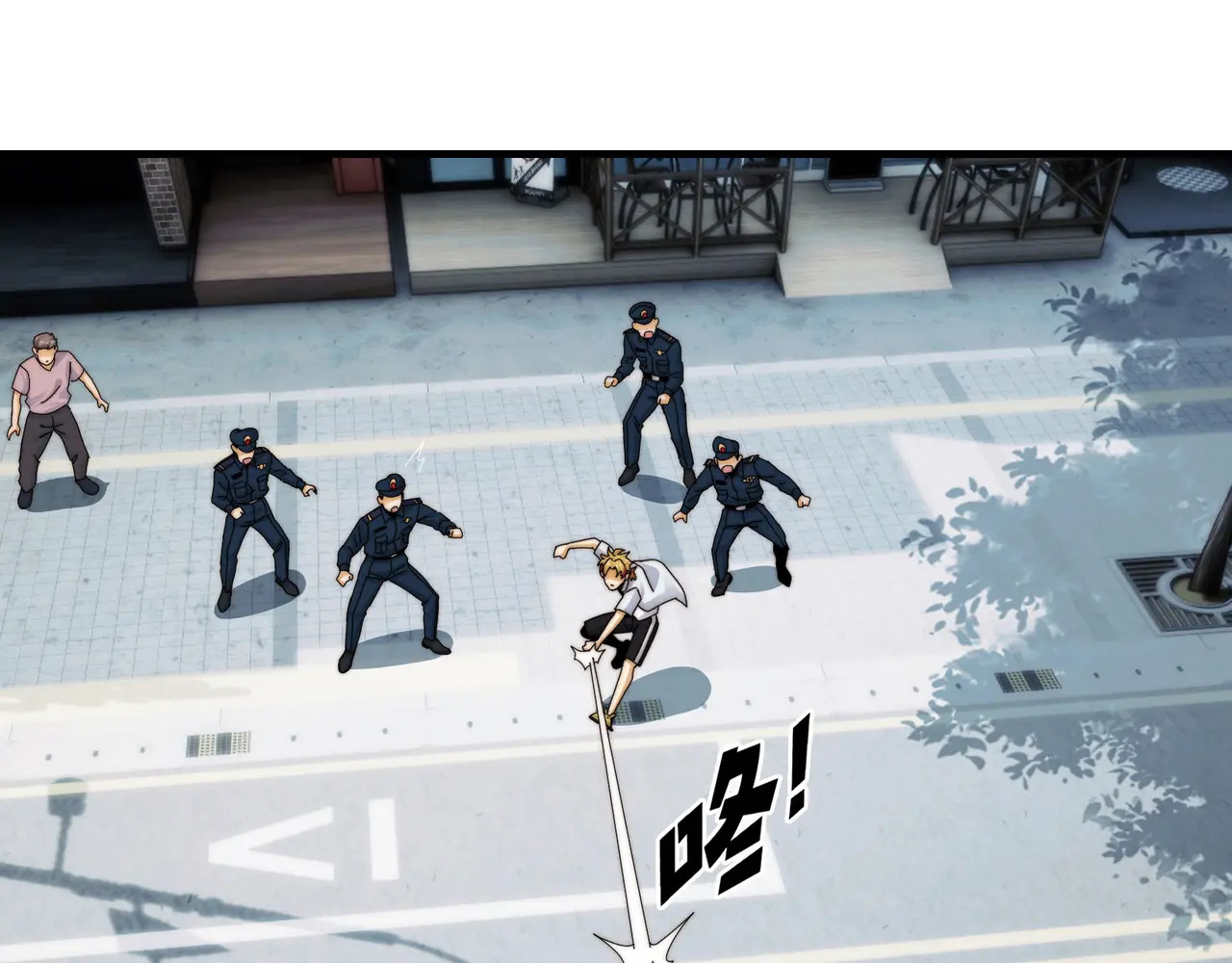 207-绝对坏种 第46页