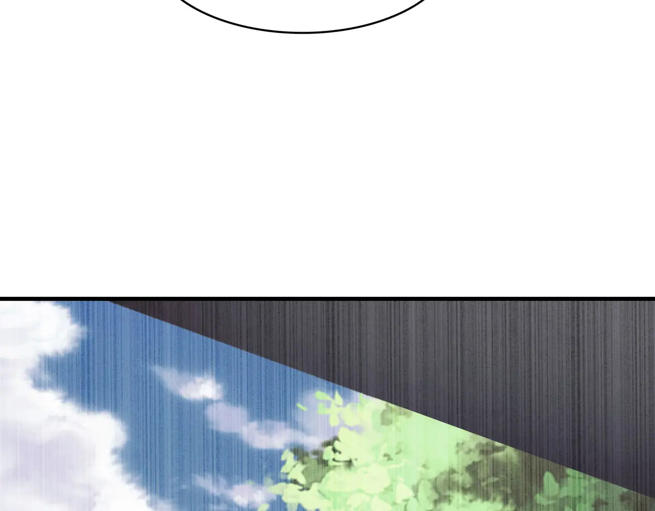 209-李庆之死 第13页