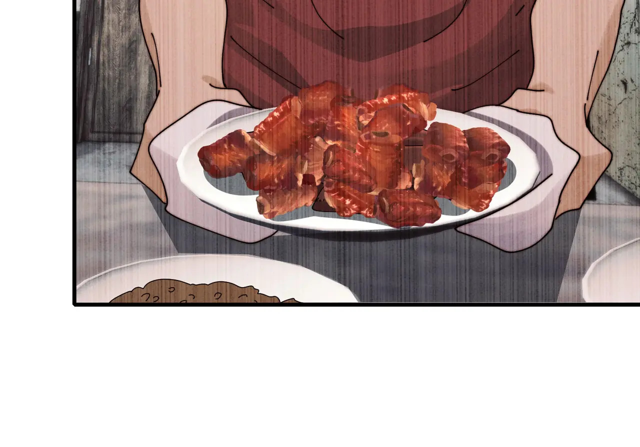 209-李庆之死 第19页