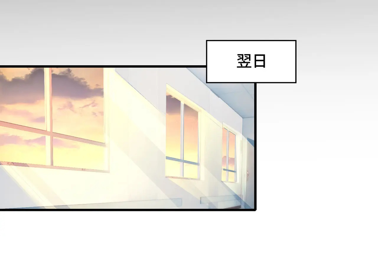 209-李庆之死 第101页