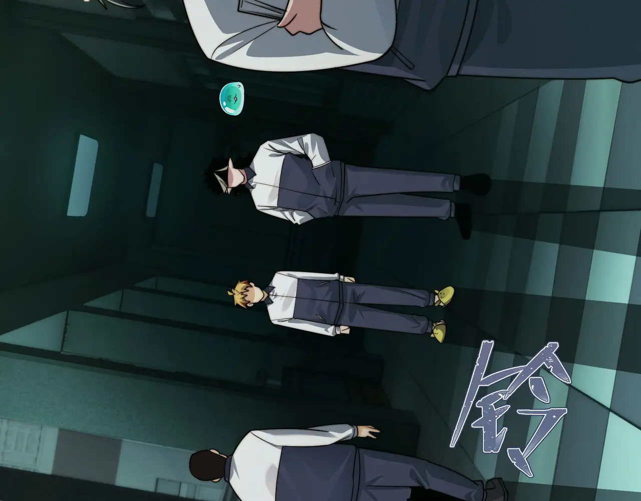 210-浮生若梦 第122页