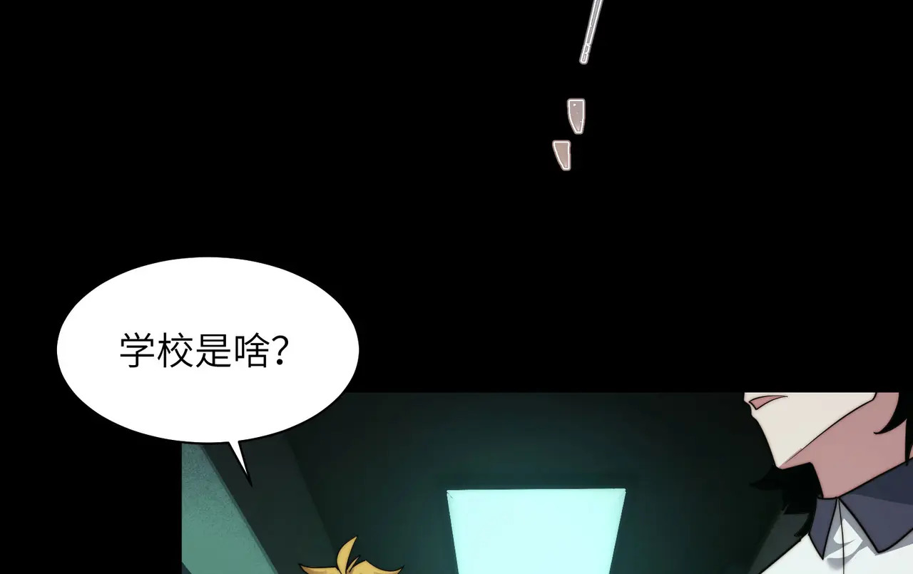210-浮生若梦 第125页