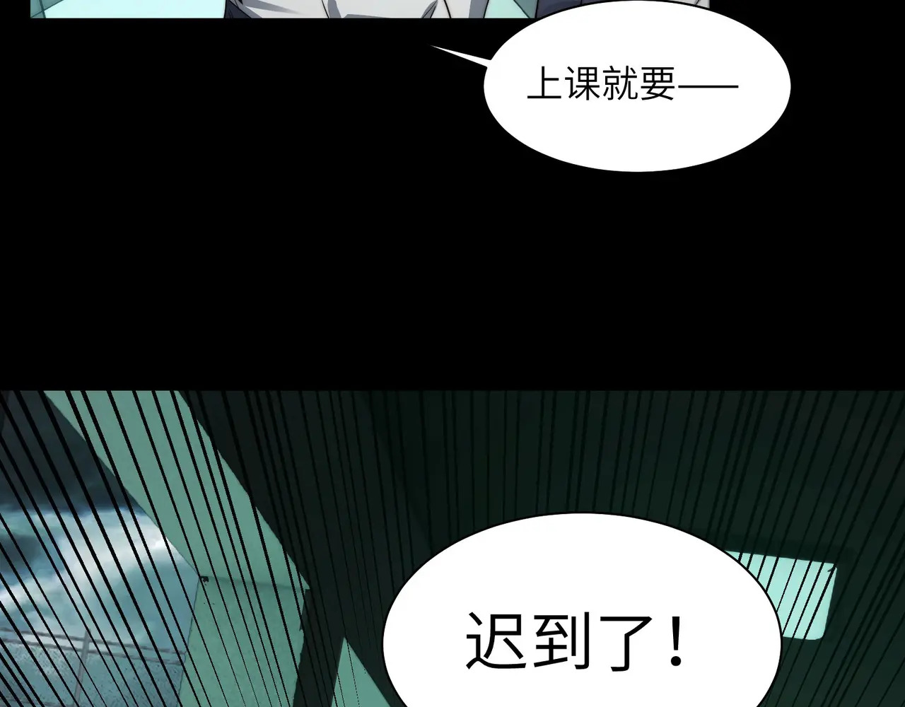 210-浮生若梦 第128页