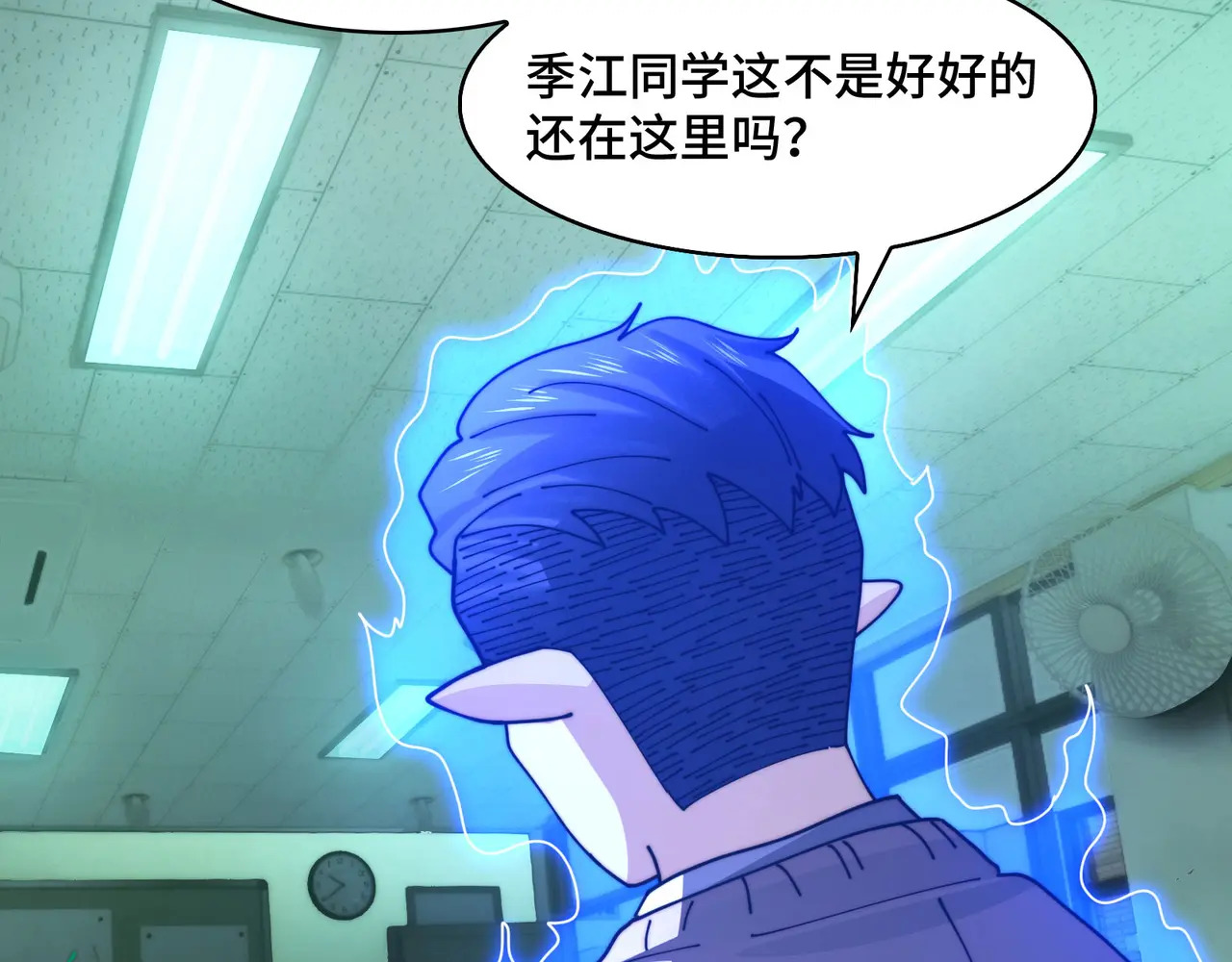 211-梦中的施虐者 第64页