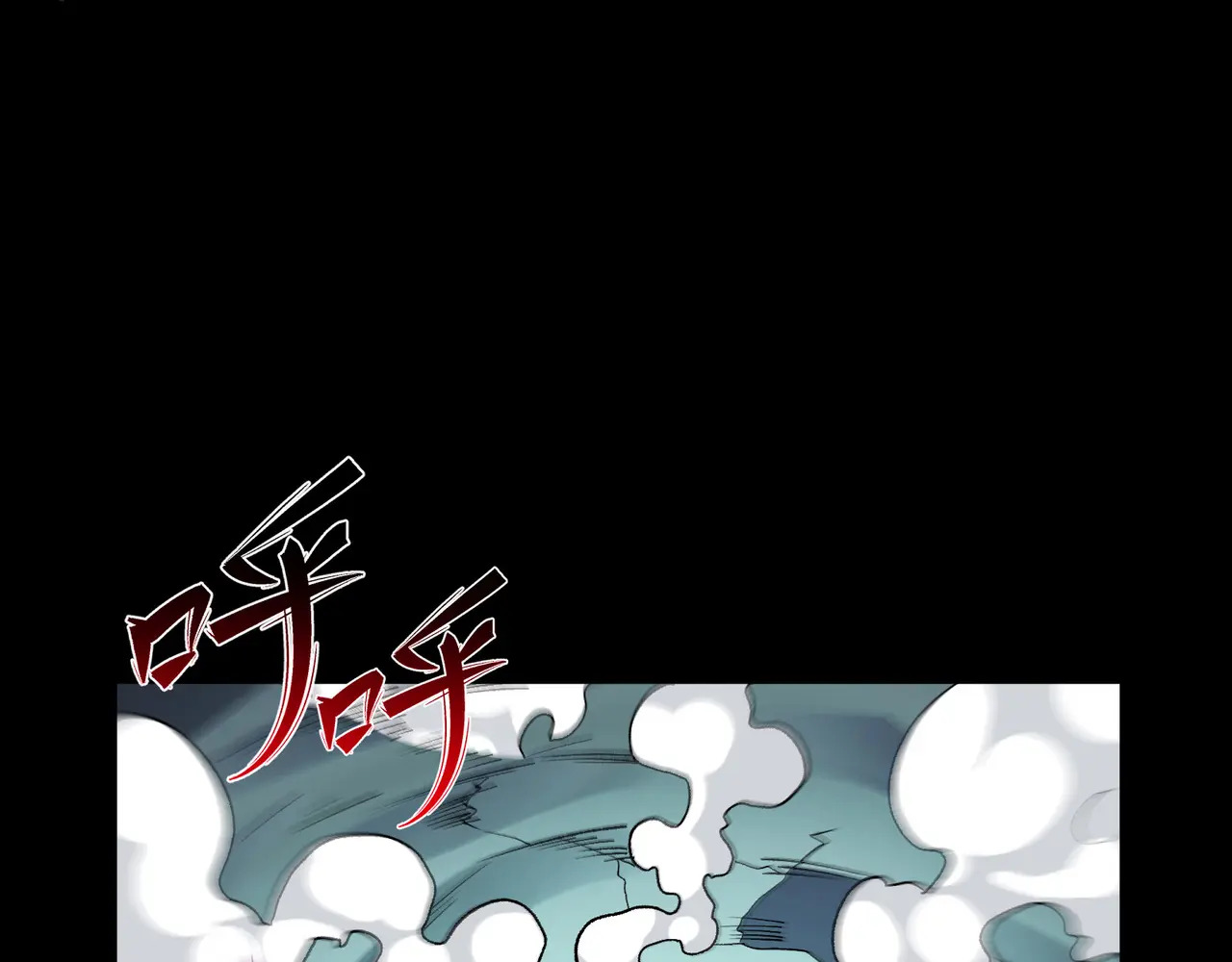 214-驱逐 第20页