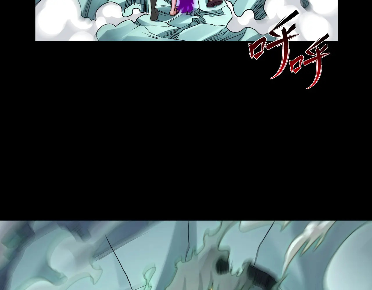 214-驱逐 第22页