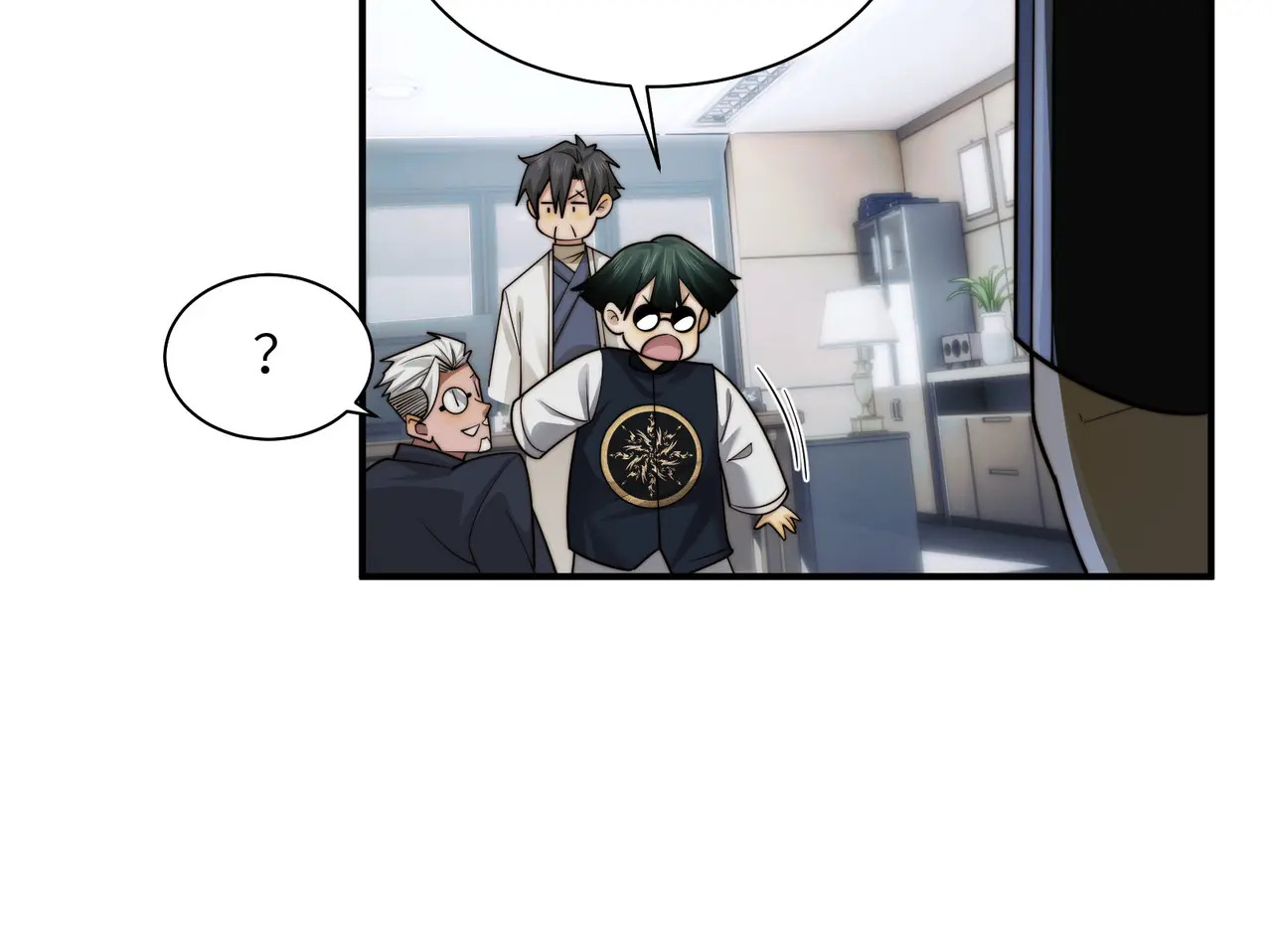 214-驱逐 第147页