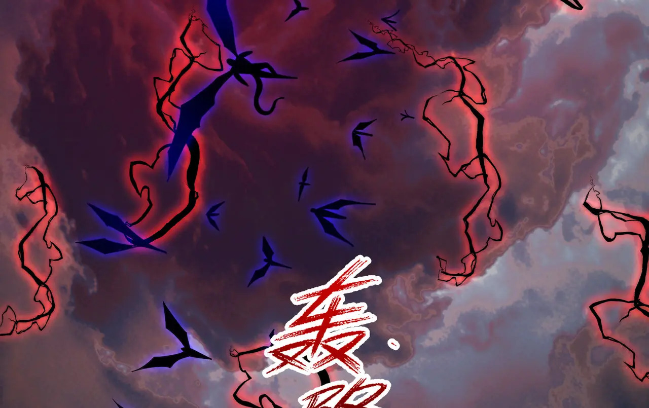 216-驱逐 第52页