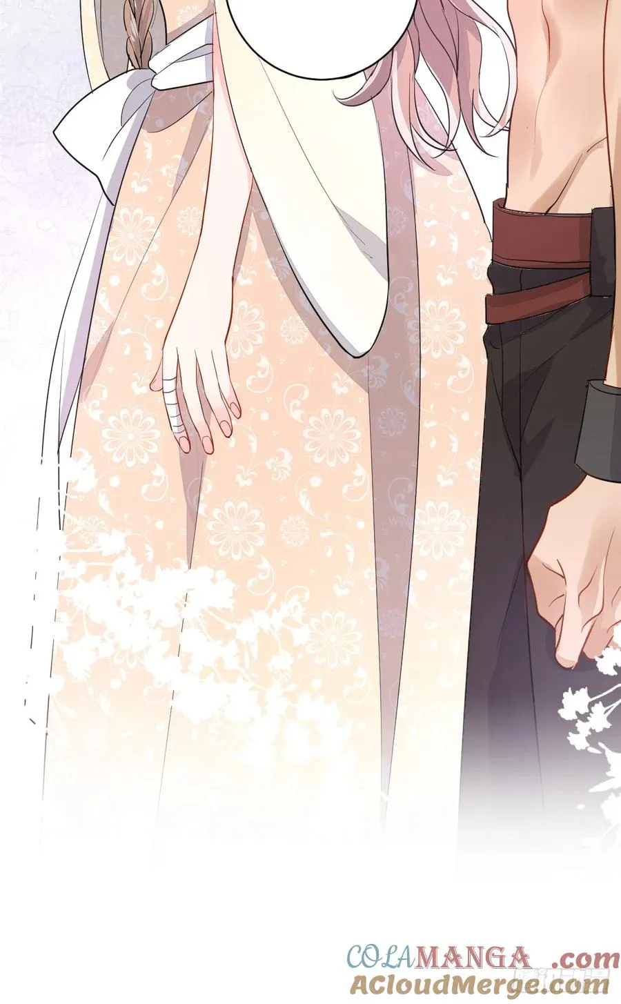 女巫葛纹 第49页