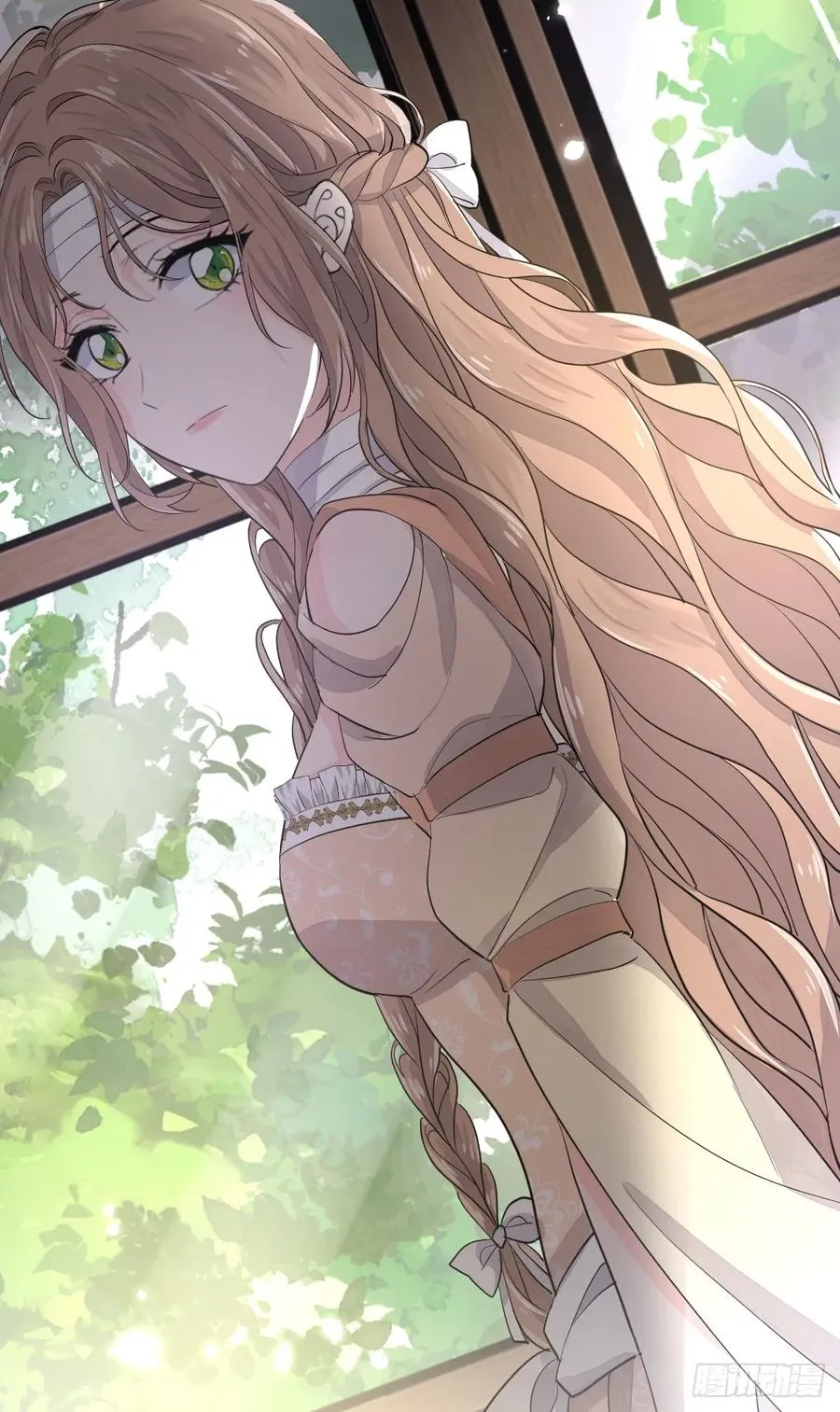 女巫葛纹 第51页