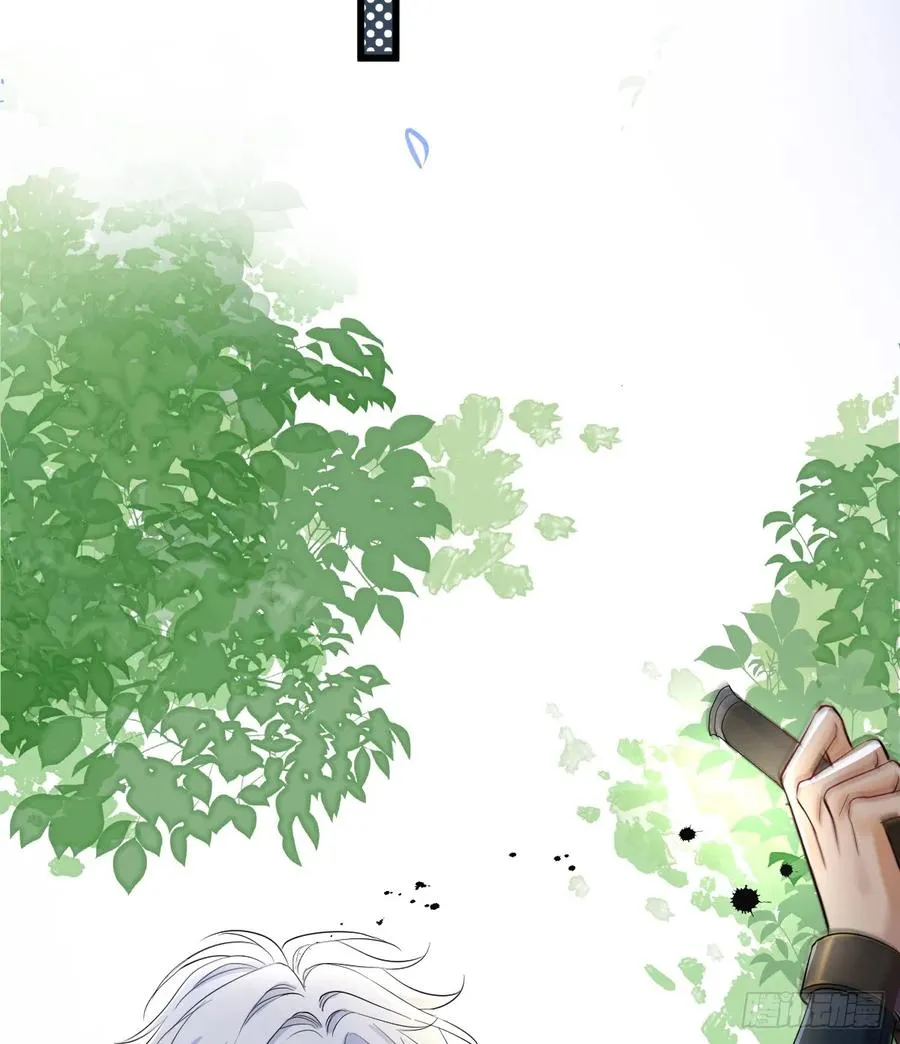 被狼养大的孩子 第18页