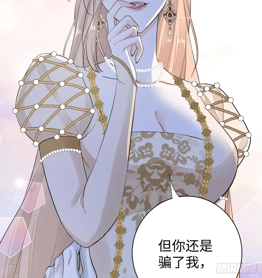 花园偷情 第57页