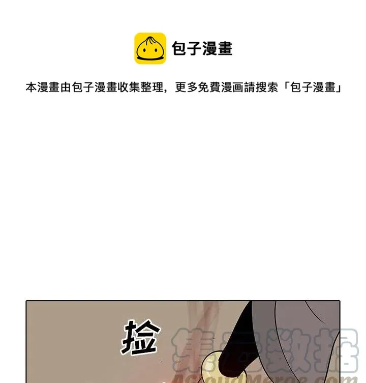 50 第1页