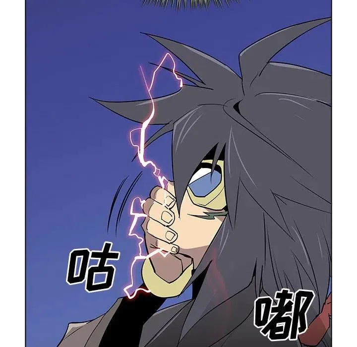 50 第6页