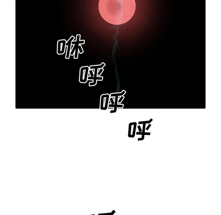 50 第8页