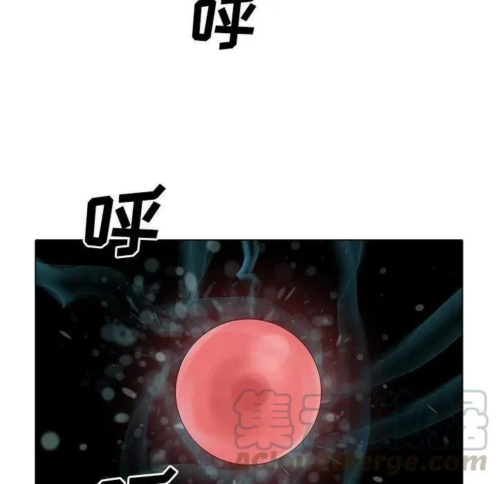 50 第9页
