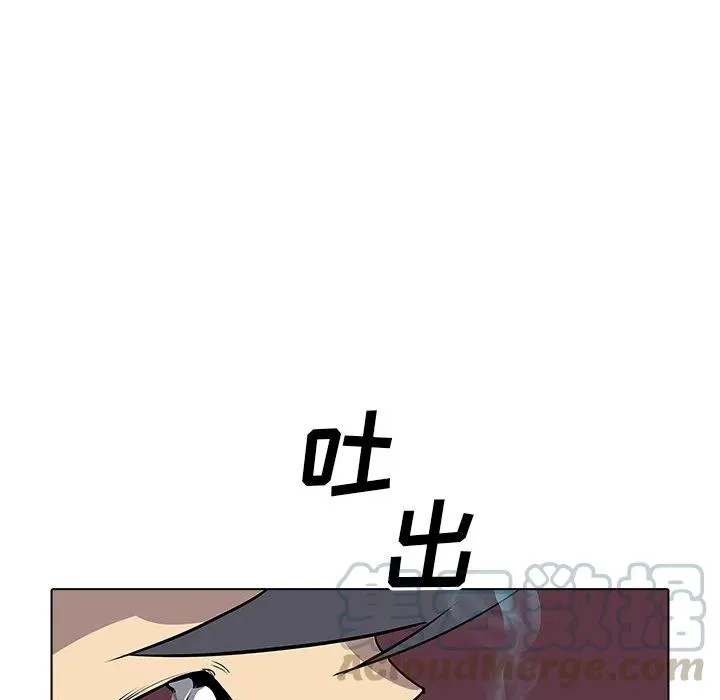 50 第13页