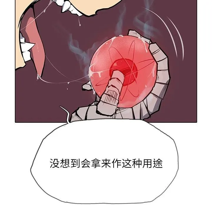 50 第14页