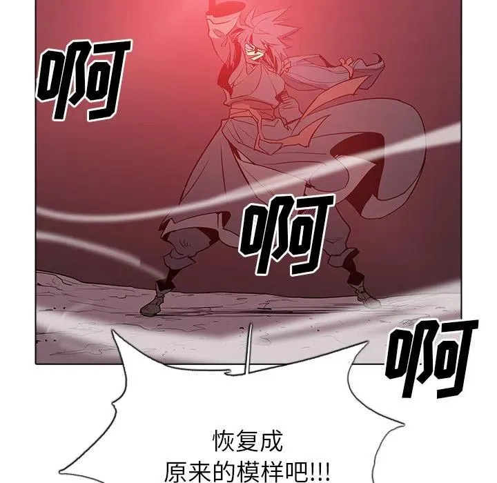 50 第16页