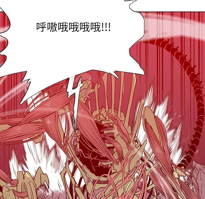 50 第18页