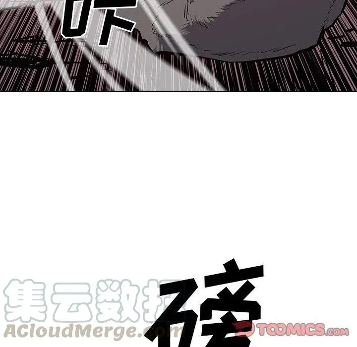 50 第21页