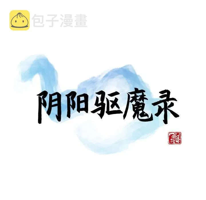 50 第23页
