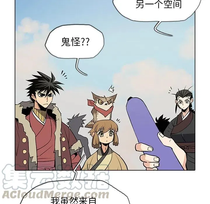 50 第25页