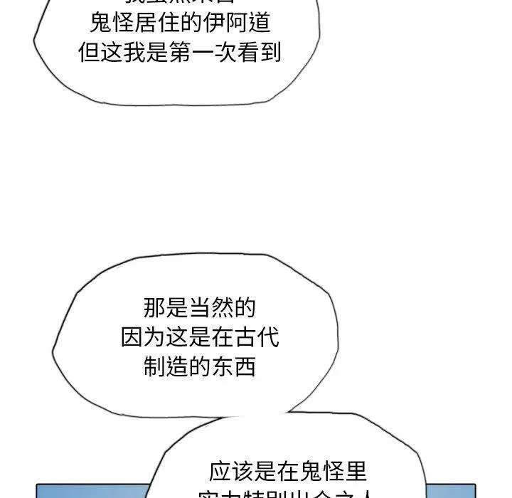 50 第26页