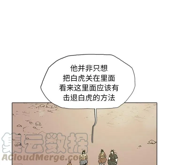 50 第29页