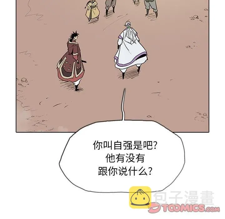 50 第30页