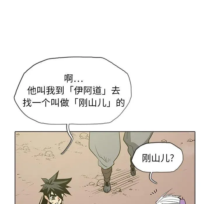 50 第31页